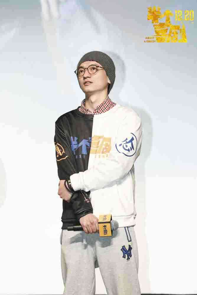 电影《半个喜剧》导演周申